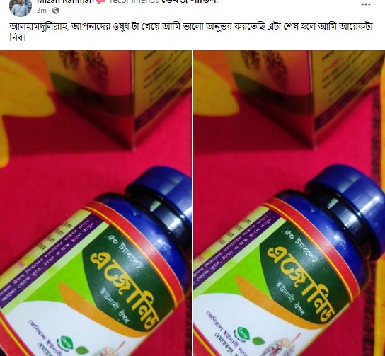 e3d01d90-1c90-4502-b8c3-8eeebda8c20c